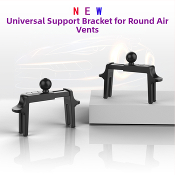 Автомобилен държател за телефон/навигатор за кръгъл въздушен отвор, KF4301054, универсален