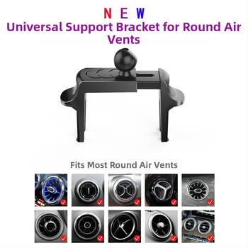 Автомобилен държател за телефон/навигатор за кръгъл въздушен отвор, KF4301054, универсален