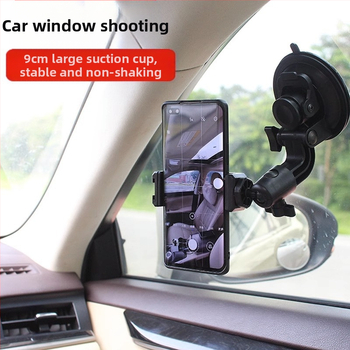 Държач за телефон за кола с вакуумна поставка за предното стъкло – за навигация, селфи и видеозапис (без захранване)