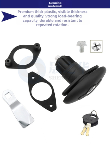 Durų spyna - Cumulative Step 263, universalus naudojimas, numatytasis medžiaga, palaiko privatų ženklą