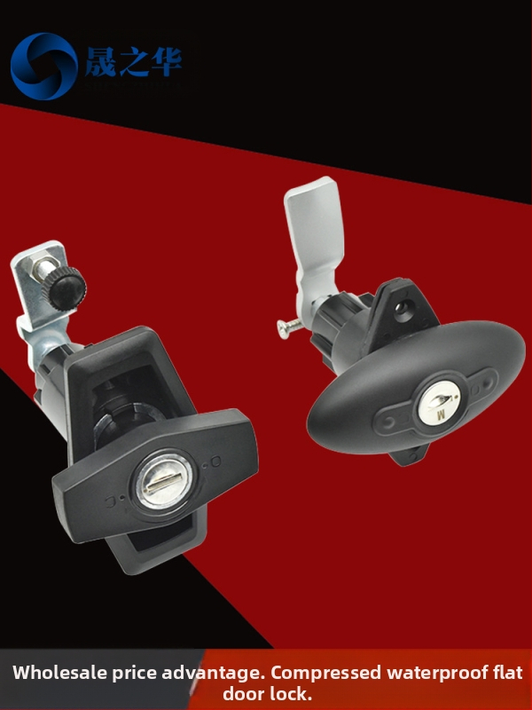 Durų spyna - Cumulative Step 263, universalus naudojimas, numatytasis medžiaga, palaiko privatų ženklą