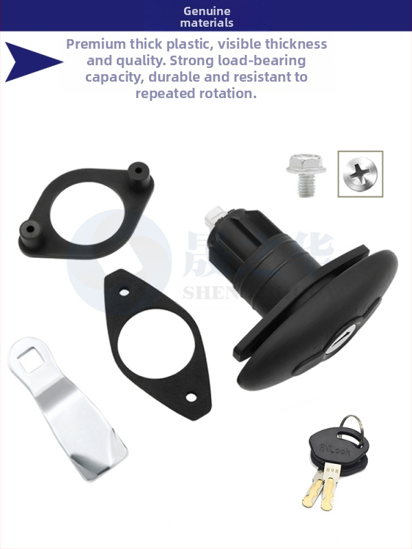 Брава за врата - Cumulative Step 263, универсална употреба, материал по подразбиране, поддържа частни марки