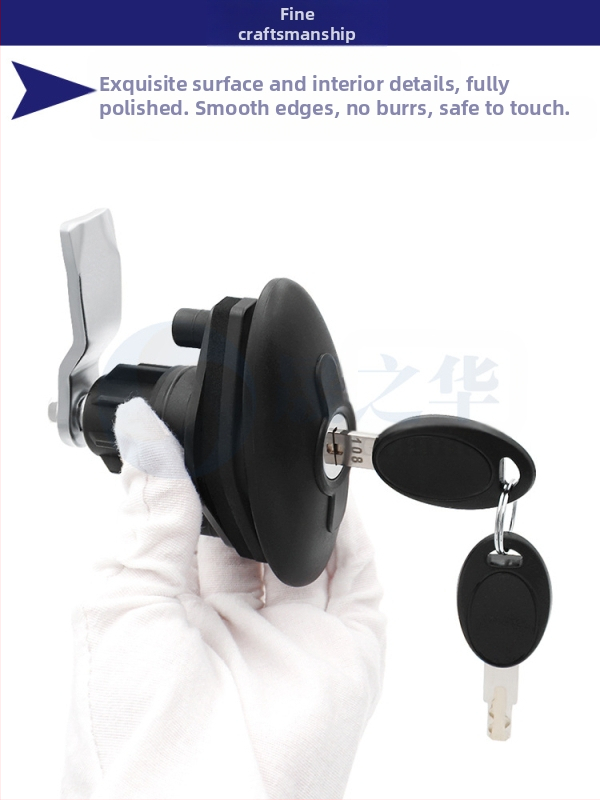 Брава за врата - Cumulative Step 263, универсална употреба, материал по подразбиране, поддържа частни марки