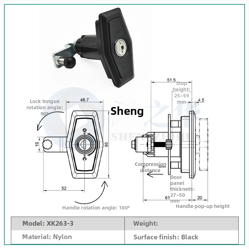 Durų spyna - Cumulative Step 263, universalus naudojimas, numatytasis medžiaga, palaiko privatų ženklą
