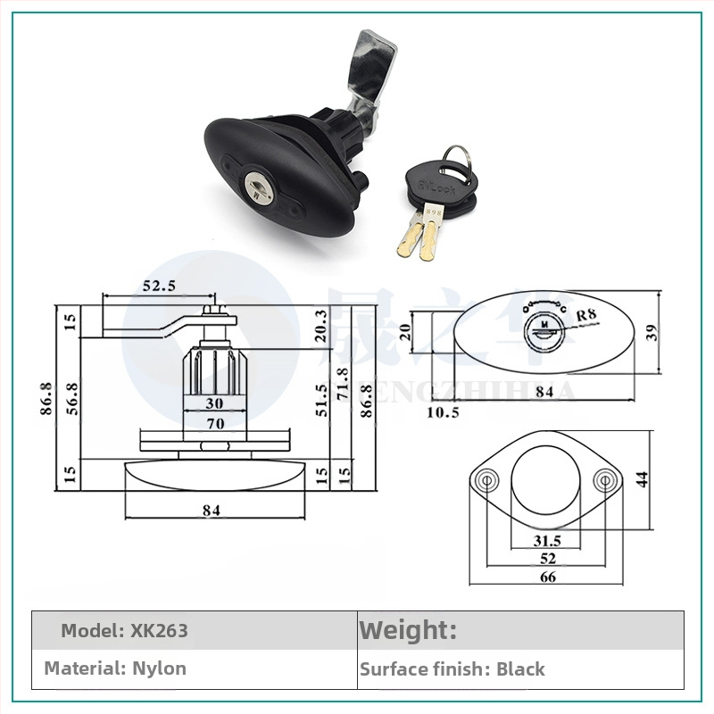 Durų spyna - Cumulative Step 263, universalus naudojimas, numatytasis medžiaga, palaiko privatų ženklą