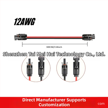 MC4 iki MC4 plėtimo kabelis saulės sistemoms, 10 AWG didelės galios maitinimo laidas, atsparus vandeniui vidaus ir lauko įrangai