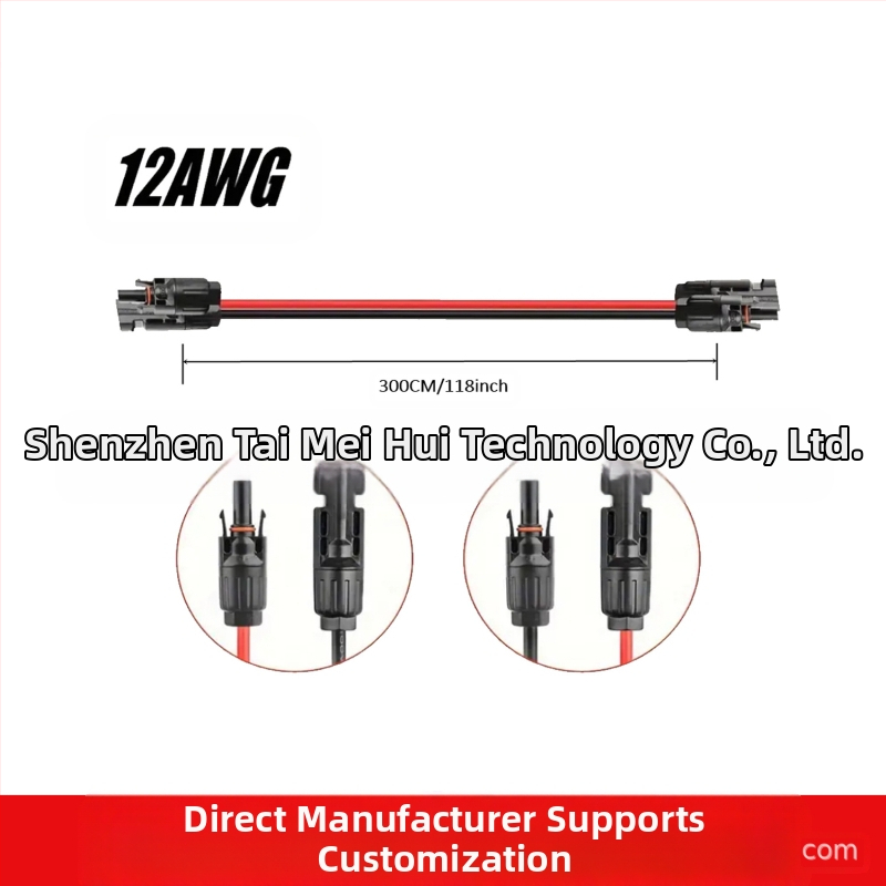 MC4 към MC4 удължителен кабел за слънчеви системи, 10 AWG кабел за висока мощност, водоустойчив захранващ кабел за вътрешна и външна употреба