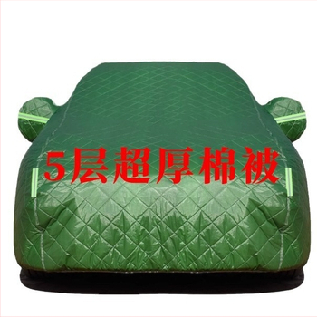 Dawn automobilio uždangalas Cadillac – pilnas padengimas, sustiprinta saulės apsauga