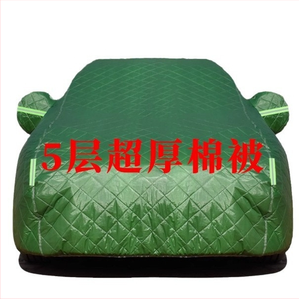 Dawn auto pārklājs Cadillac – pilns pārklājums, pastiprināta saules aizsardzība