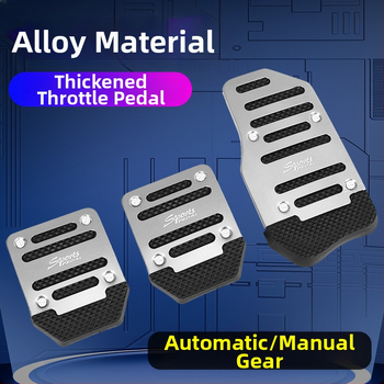 Automobilio pedalo komplektas – neslidūs aliuminio lydinio pedalai mechaninei pavarų dėžei, universalus suderinamumas, Jiachangqi
