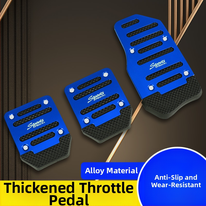 Комплект автомобилни педали — нехлъзгащи педали за газ и спирачка от алуминиева сплав, за ръчни трансмисии, универсална съвместимост, марка Jiachangqi