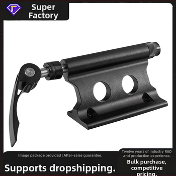 Meilong Κλιπ Γρήγορης Απελευθέρωσης για Μπροστινή Πιρούνια Ποδηλάτου με Ράγα Αποσκευών – Μέταλλο, Προσαρμοσμένη Επεξεργασία, Ιδιωτική Ετικέτα με Άδεια