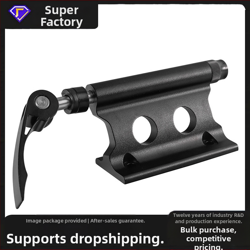 Meilong Κλιπ Γρήγορης Απελευθέρωσης για Μπροστινή Πιρούνια Ποδηλάτου με Ράγα Αποσκευών – Μέταλλο, Προσαρμοσμένη Επεξεργασία, Ιδιωτική Ετικέτα με Άδεια