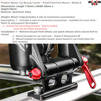 mi.xim Βάση μπροστινού πιρουνιού για σχάρα οροφής αυτοκινήτου με γρήγορη απελευθέρωση — Καθολικό, αδειοδοτούμενο ιδιωτικό ετικέτα