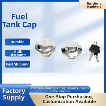 Стоманен капак за резервоар на мотори и трицикли – универсален модел със ключ и стандартен дизелов капак за резервоар с уплътнение против течове
