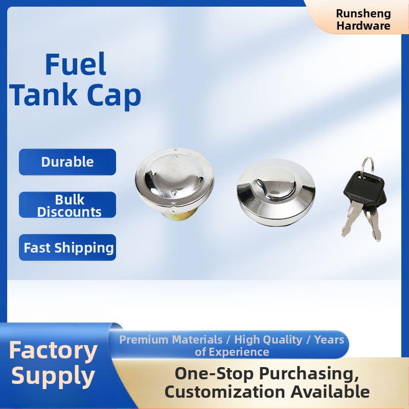 Стоманен капак за резервоар на мотори и трицикли – универсален модел със ключ и стандартен дизелов капак за резервоар с уплътнение против течове