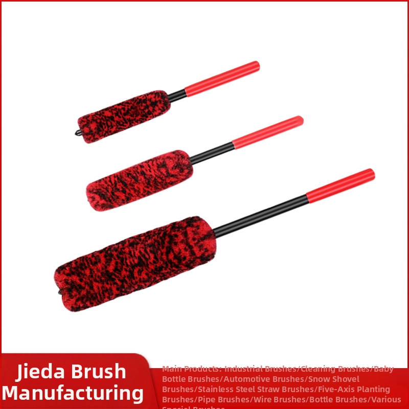 Automobilio rato hubo valymo šepetys pluoštas – trijų dalių komplektas, PU pluoštas, prekės ženklas Shili`s House, kodas Ah–jd–011