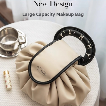 Τσάντα μακιγιάζ Han Shi Lazy Makeup Bag, PU υλικό, σχήμα τσάντας χεριού, πολυλειτουργική για ταξίδια, μοντέρνο στυλ απλότητας