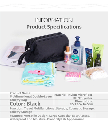 Мъжки несесер за пътуване за тоалетни принадлежности с разделение мокро/сухо, двуслоен нейлон, ципно затваряне, мека дръжка, вътрешен джоб с цип