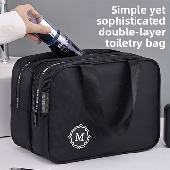 Zhanjie Унисекс чанта за пътуване за тоалетни с двойно отделение за сухо и мокро, водоустойчива, голям капацитет, Oxford плат, подплата полиестер