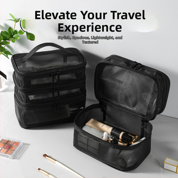 Мрежеста козметична чанта с три слоя, голям капацитет, двойно отделение, преносим органайзер за пътуване, дишащ найлон