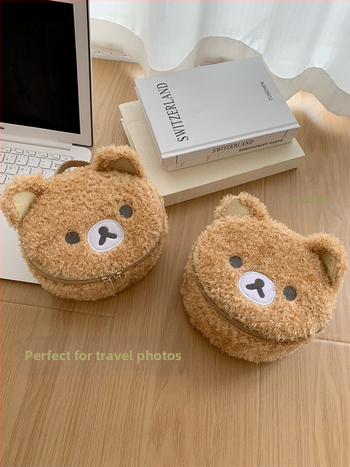 Плюшена чанта за грим с бродиран анимационен дизайн на мечка, портативен пътуващ несесер, подплата полиестер, за жени