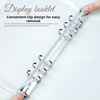 Διαφανής οργανωτής μανικιούρ με βιβλίο αποθήκευσης και πλάκα επίδειξης για τελειωμένα νύχια