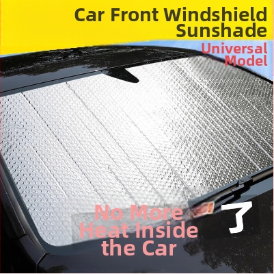 Automobilio saulės skydelis priekinio stiklo, universalus derinys, dryžuotas raštas, paprastas stilius, aliuminio folija, tvirtinimas su siurbtuku