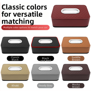 Automobilio servetėlių dėklas – odinis, pakabinamas, vidaus naudojimui; pritaikymas: taip (Medžiaga: oda; Prekės kodas: 98567)