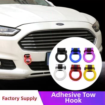 ABS medžiagos U formos kabliukas automobiliui dekoruoti, modelis 7220, pritaikomas apdirbimas, tinka daugeliui modelių