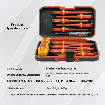 13 τεμάχια σετ μονωμένων κατσαβιδιών με κεφαλές Phillips και ίσια, μαγνητικά, χρωμιοβάνδιο ατσάλι