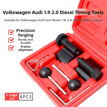 HTL 6-τεμάχιο σετ εργαλείων αυτοκινήτου – στερέωση του στροφαλοφόρου άξονα και εργαλεία αντικατάστασης χρονιστικού ιμάντα για Volkswagen και Audi