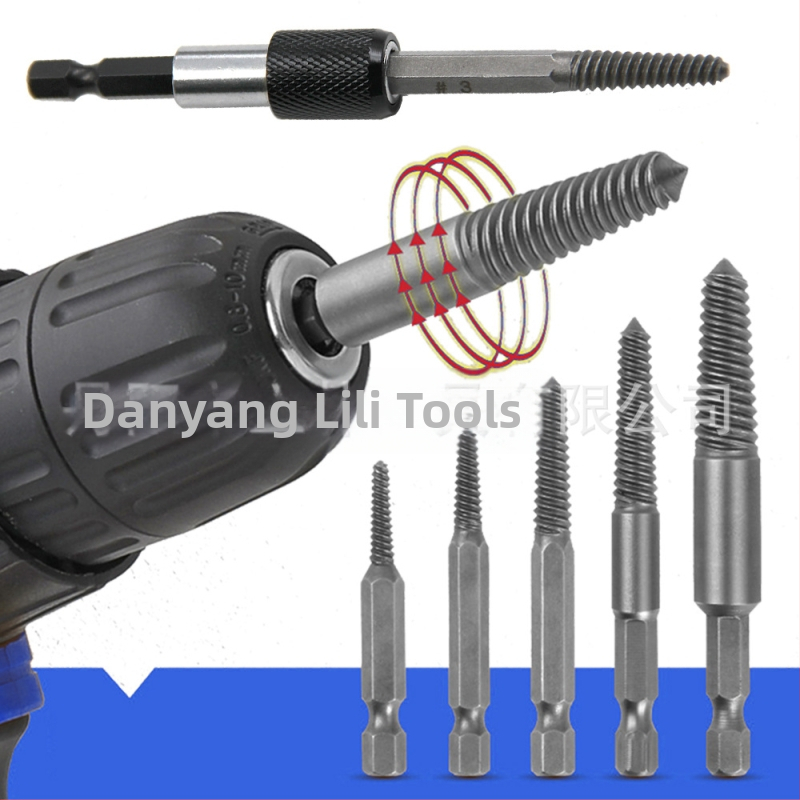 5-частен комплект екстрактори за винтове със шестостенков прът за извличане на счупени винтове, въглеродна стомана