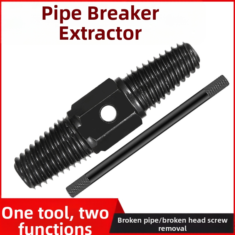 Εξαγωγέας σπασμένων κεφαλών βιδών σε υδραυλικούς σωλήνες — χάλυβας άνθρακα, μήκος 90 mm, βάρος 0,2 kg, καθολικός εξαγωγέας