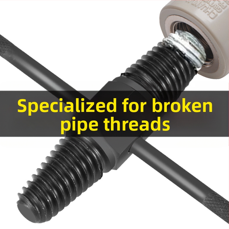 Извличач за счупени винтове на водопроводни тръби — въглеродна стомана, дължина 90 мм, тегло 0,2 кг, универсален