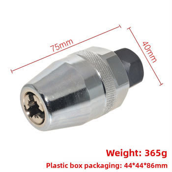 Εργαλείο εξαγωγής μπολτς — χρωμιοβανadiού ατσάλι — μάρκα Wanyu hardware