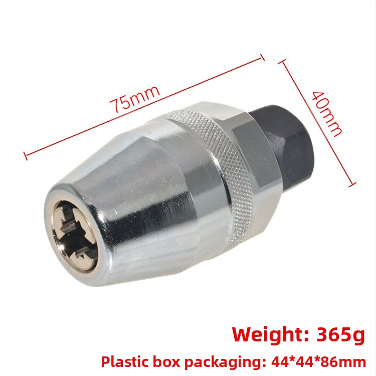 Skrūvju izvilkšanas instruments — hrom-vanādija tērauds — zīmols Wanyu hardware