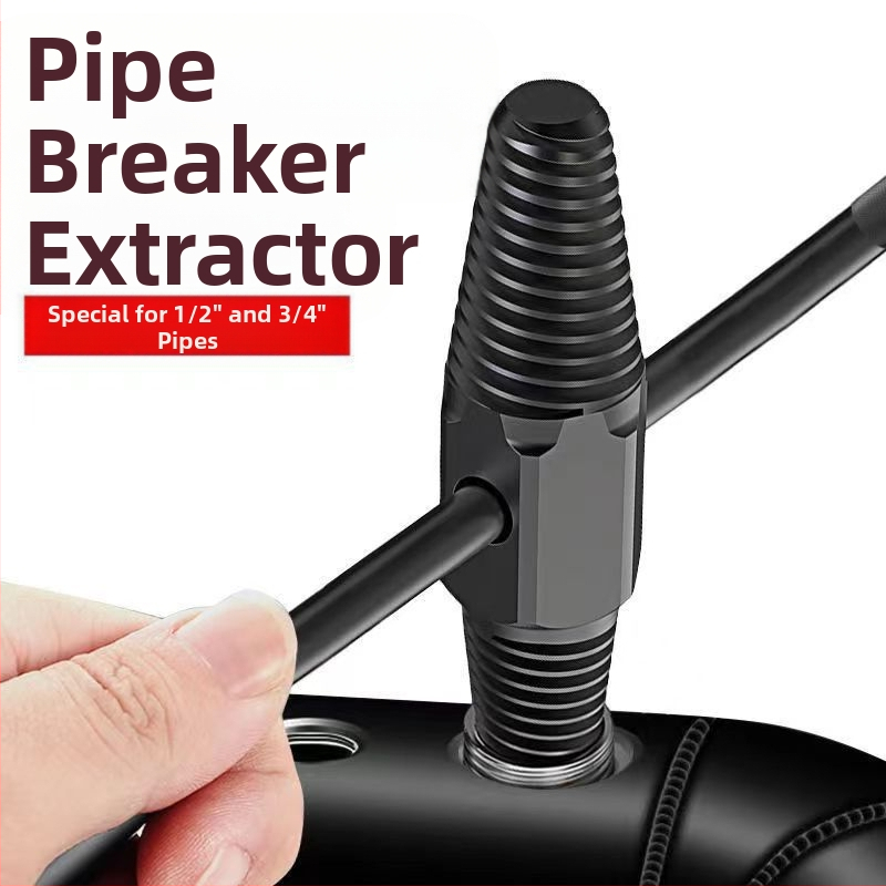 Извличач на счупена резба на кран, домашен инструмент с двойна глава и антихлъзгащи зъби, за ремонт на водопроводни тръби и триъгълен клапан
