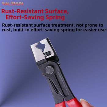 Πένσες αφαίρεσης σωληνώσεων νερού αυτοκινήτου — There Shun μεταλλικό εργαλείο, 0.22 kg, 1 σετ, για επισκευές μηχανών