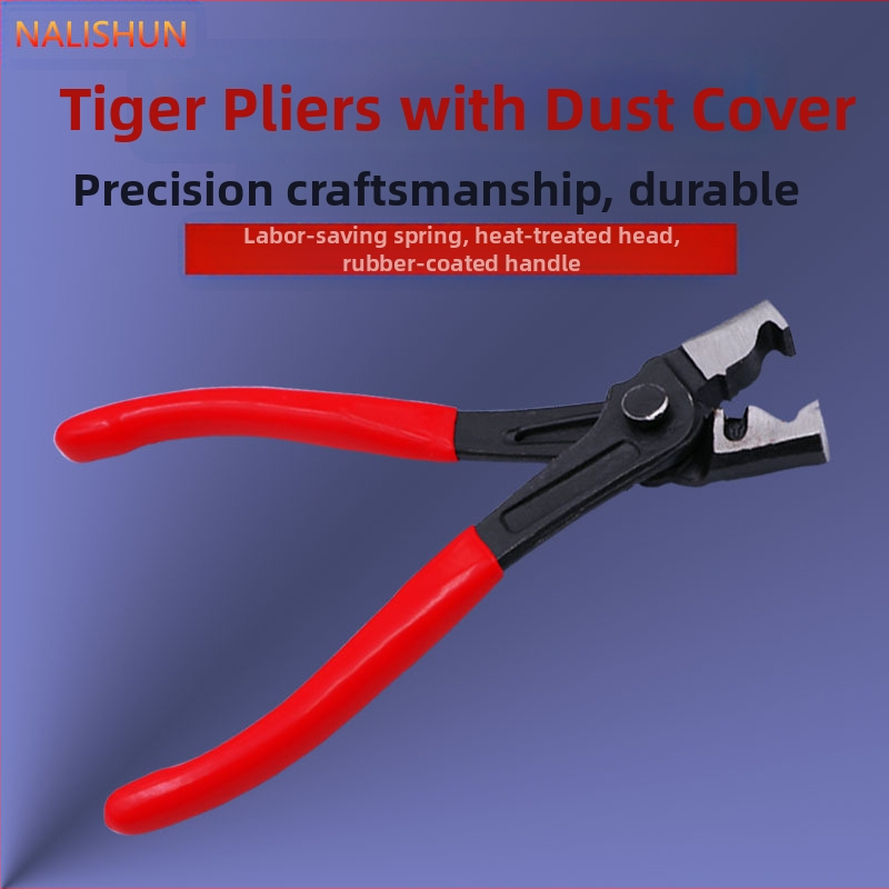 Πένσες αφαίρεσης σωληνώσεων νερού αυτοκινήτου — There Shun μεταλλικό εργαλείο, 0.22 kg, 1 σετ, για επισκευές μηχανών