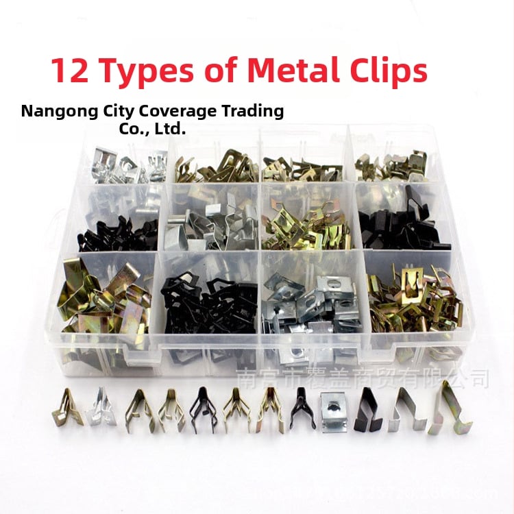 Μεταλλικό κλιπ U-σχήματος για ήχο - γενική χρήση, εξάρτημα αυτοκινήτου, μάρκα Cover