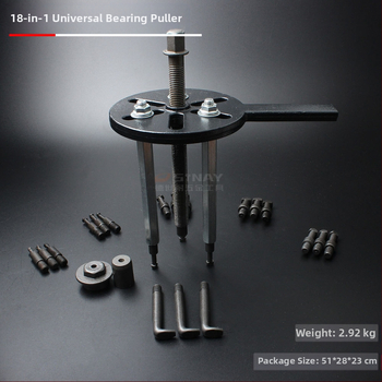 Σετ αποσπαστήρων 18-σε-1 για ρουλεμάν με εσωτερική οπή, από ατσάλι 45#