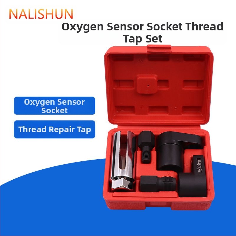 5-частов комплект за демонтаж на защитна обвивка на кислороден сензор, изработен от хром-ванадий стомана, Ruichi