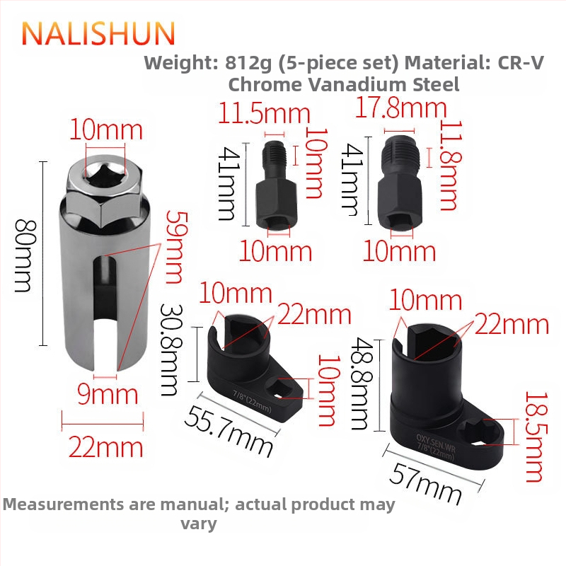 Σετ 5 τεμαχίων εργαλείων αφαίρεσης προστατευτικής θήκης αισθητήρα οξυγόνου από χρωμιοβάνιο ατσάλι, Ruichi