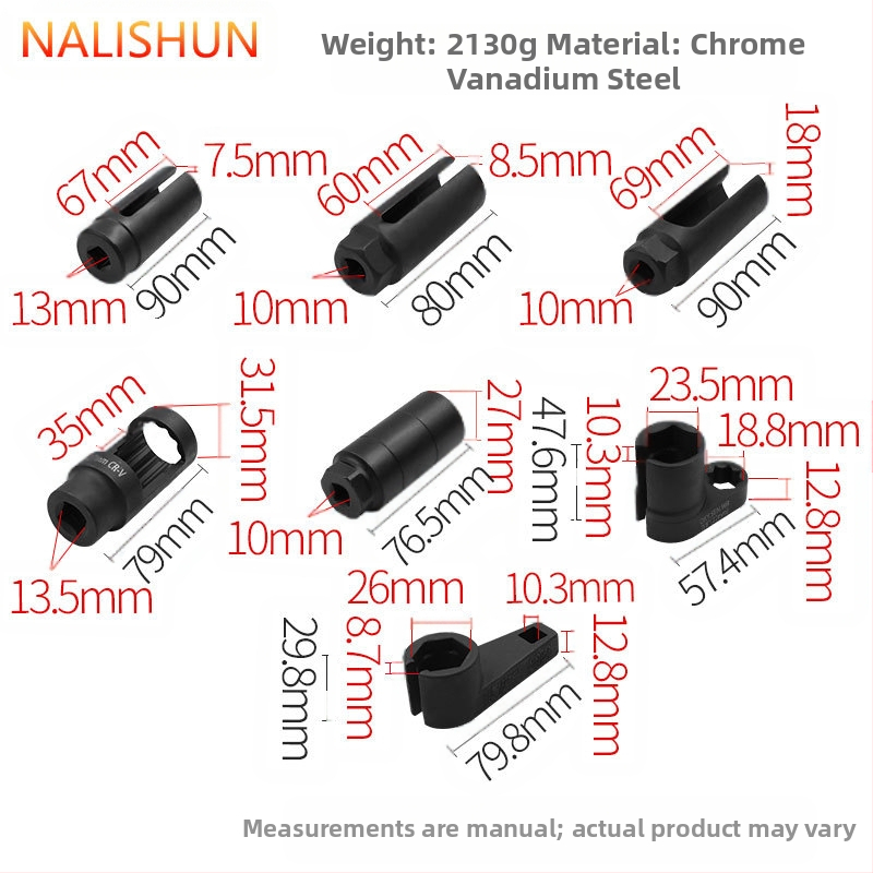 Σετ 5 τεμαχίων εργαλείων αφαίρεσης προστατευτικής θήκης αισθητήρα οξυγόνου από χρωμιοβάνιο ατσάλι, Ruichi