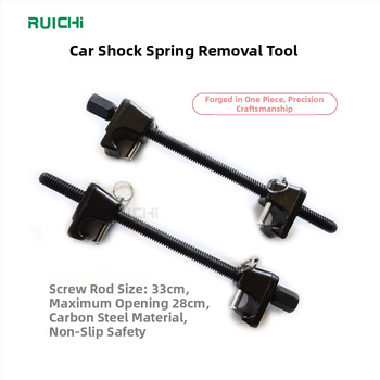 DTBD 2 τεμ. Εργαλείο αποσυναρμολόγησης αμορτισέρ αυτοκινήτου και συμπιεστής ελατηρίου — χρωμιοβάνιο ατσάλι, πλαστικό κουτί, 3.6 kg