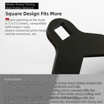 Κλειδί ρύθμισης χρονιστικού ιμάντα για τροχό αντλίας νερού, συμβατό με Buick/Chevrolet Kaiyue, Aveo, Sail, Lechi.