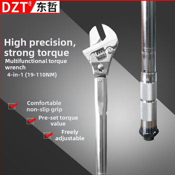 Πολυλειτουργικό κλειδί ροπής με μετακινούμενο ράτσετ — μοντέλο 88884; υλικό: χρωμοβάνιο ατσάλι; εφαρμογές: οικιακοί ηλεκτρολόγοι, ξυλουργοί, επισκευές μηχανημάτων, κατασκευές