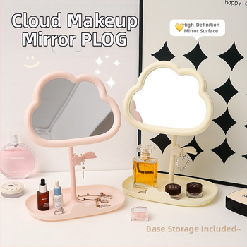 Десктоп огледало за грим с регулируема настройка, дизайн метеорни облаци, пластмасова рамка, едностранно огледало