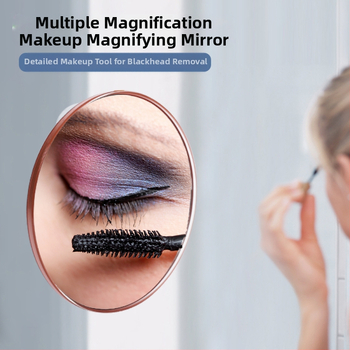 Козметично огледало с увеличително лупа: 3x, 5x, 7x, 10x, 20x и 30x; преносимо; с три вакуумни чаши за баня